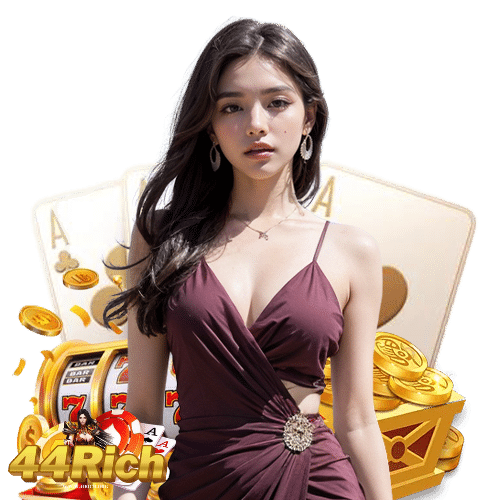44rich ฝาก ถอนอัตโนมัติ